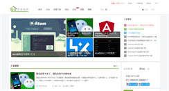 Desktop Screenshot of jsout.com